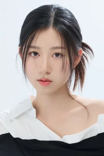 Kim Yu-bin
