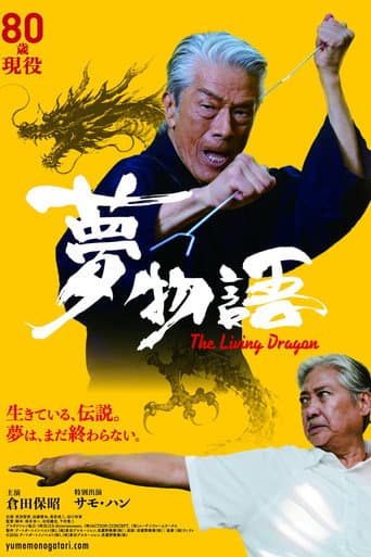 The Living Dragon
