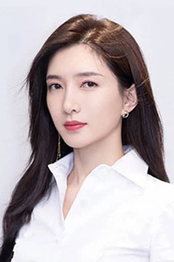 Maggie Jiang