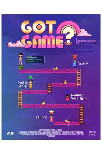 Got Game?