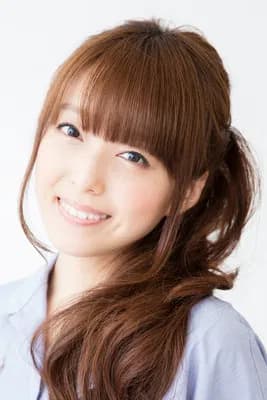 Emiri Kato