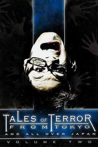 Tales of Terror from Tokyo and All Over Japan Volume 2