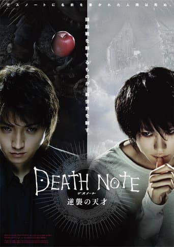 Death Note: Genius of the Counterattack