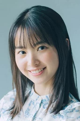 Iinuma Ai