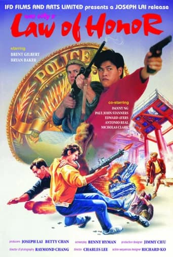 War City 5: Law of Honor