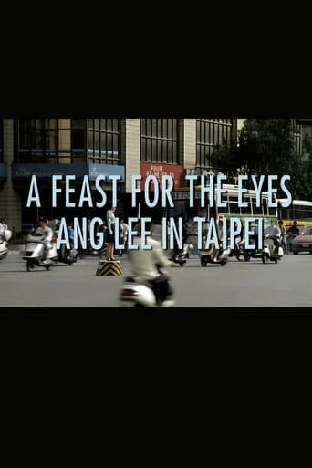 A Feast for the Eyes: Ang Lee in Taipei