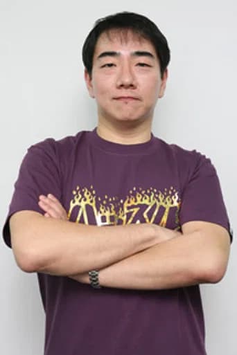 Shinichiro Ota