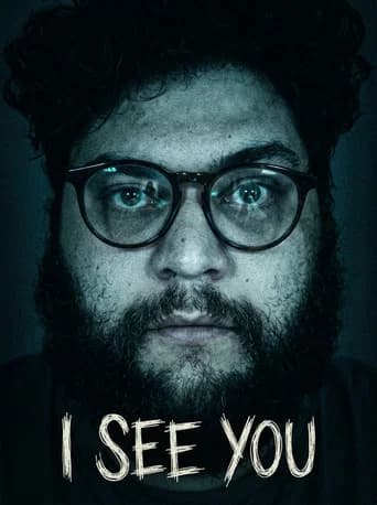 I see you