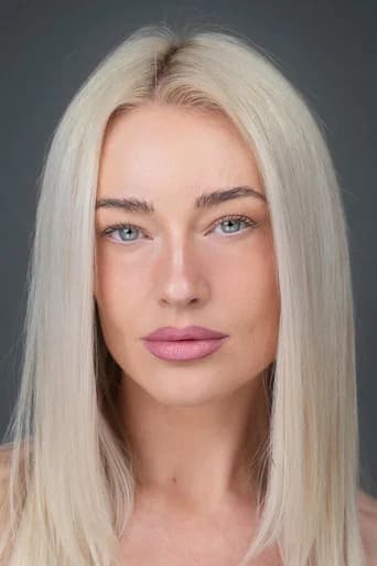 Savannah Porter