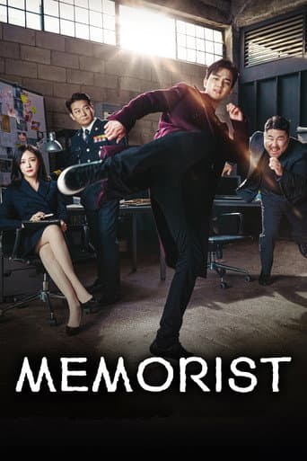 Memorist