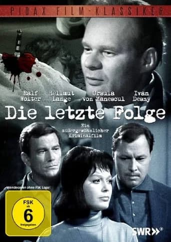 Die letzte Folge