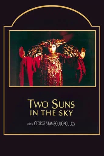 Two Suns in the Sky