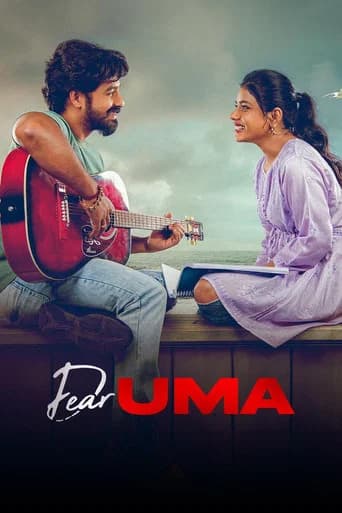 Dear Uma