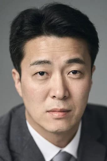 Kang Myung-soo