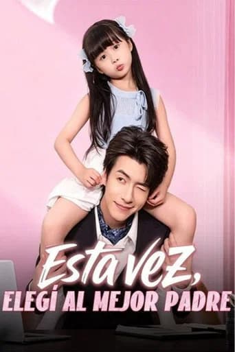 Cuties Secreto Voice