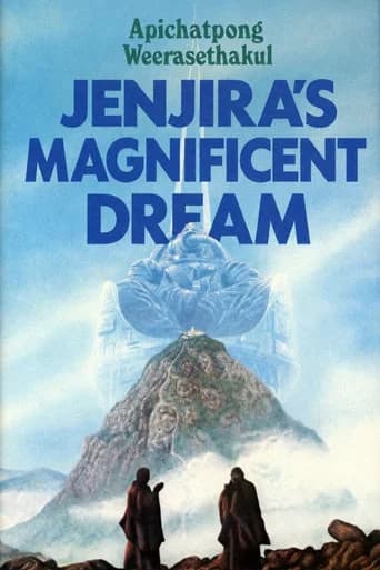 Jenjira's Magnificent Dream