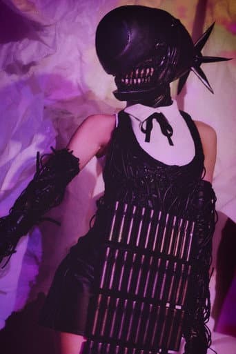 海田真衣