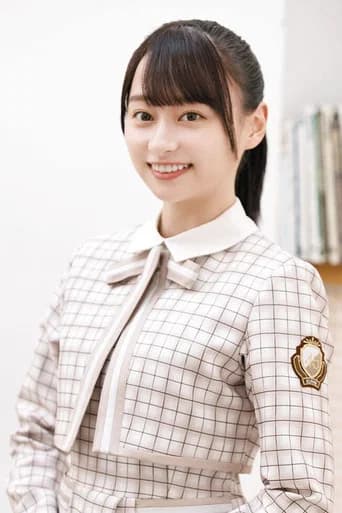 Yuka Kageyama