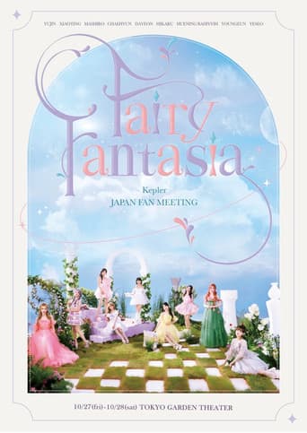 Kep1er JAPAN FAN MEETING “Fairy Fantasia”