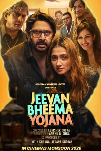 Jeevan Bheema Yojana