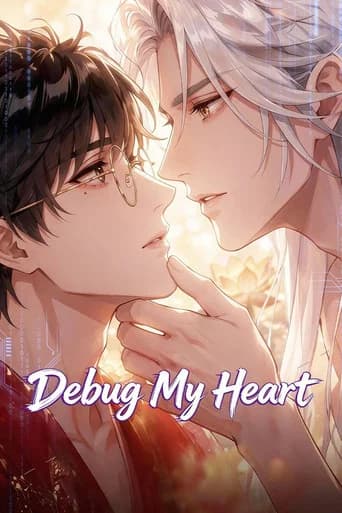 Debug My Heart