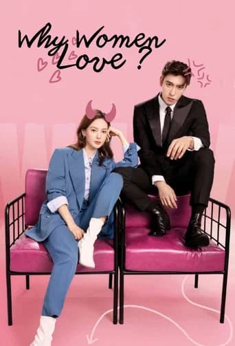 Why Women Love