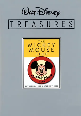 Walt Disney Treasures | The Mickey Mouse Club