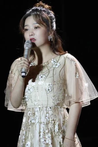 Qiao Shiyu