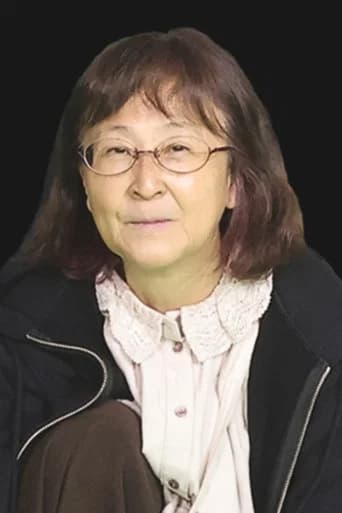 Yoshiko Kokumai