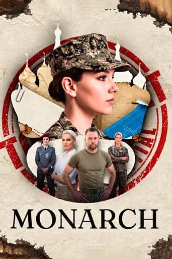 Monarch