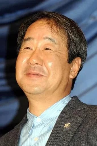 Hidetomo Matsuda