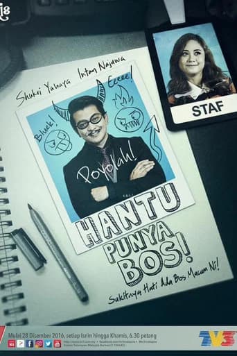 Hantu Punya Bos