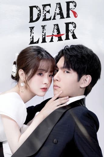 Dear Liar
