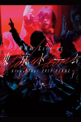 Keyakizaka46 LIVE at Tokyo Dome ~ARENA TOUR 2019 FINAL~