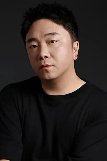 Wang Zi Tong