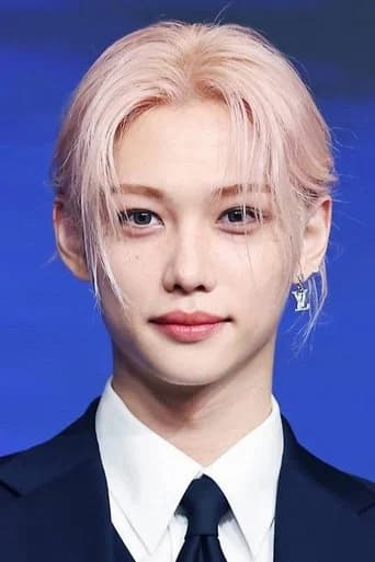 Felix