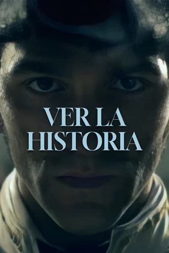 Ver la historia