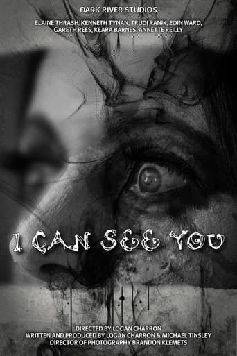I Can See You