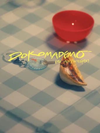 Dokomademo (To Anywhere)