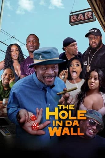 The Hole in Da Wall