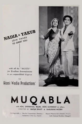 Muqabala