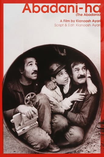 The Abadanis