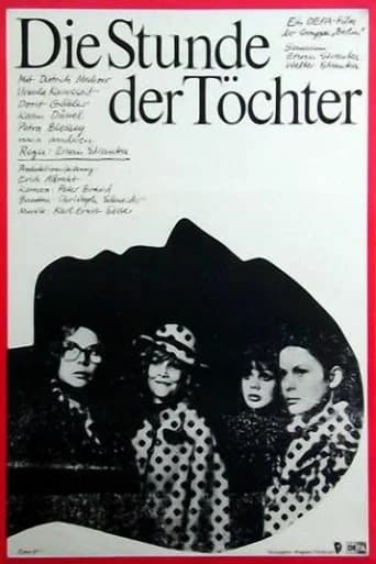 Die Stunde der Töchter