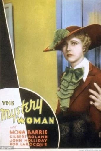 Mystery Woman