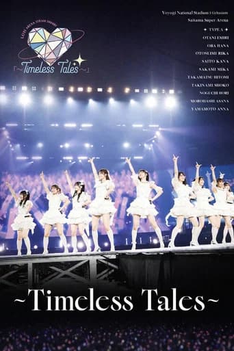 =LOVE Arena Tour 2025 “~Timeless Tales~” Tokyo Yoyogi First Gymnasium Performance