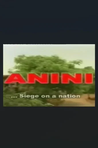 Anini