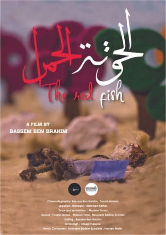 The Red Fish