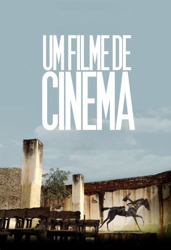 About Cinema