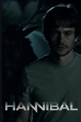 Hannibal: Mizumono