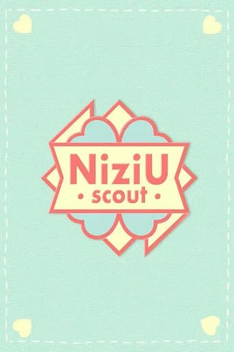 NiziU Scout